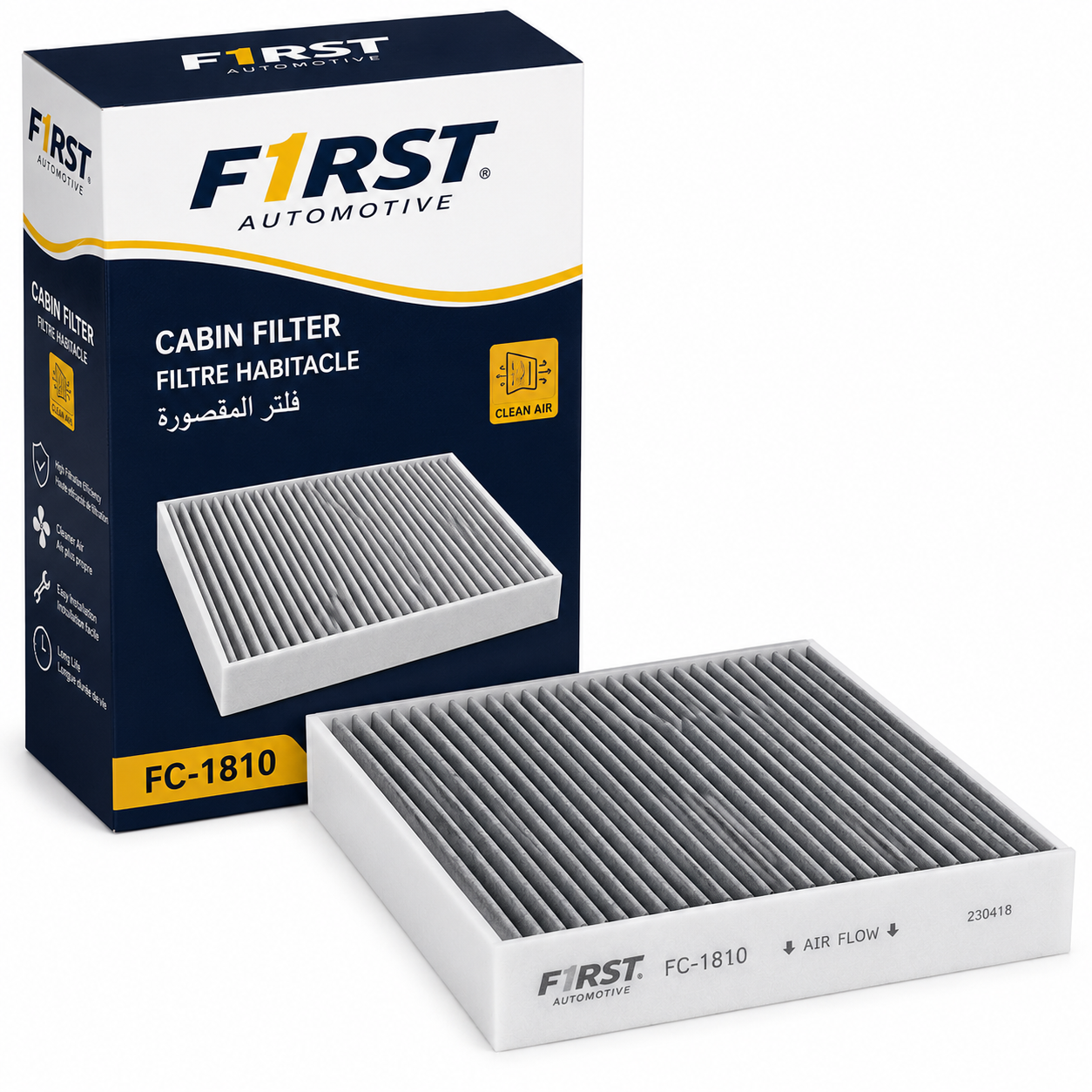 Filtre Climatiseur (Filtre habitacle)